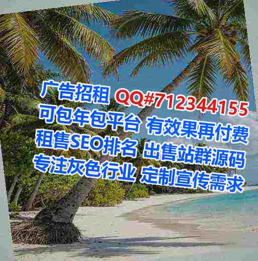 顺庆代母鞋业公司